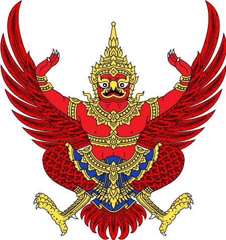 https://upload.wikimedia.org/wikipedia/commons/thumb/c/c9/Garuda_Emblem_of_Thailand.svg/452px-Garuda_Emblem_of_Thailand.svg.png