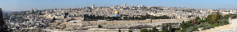 Panorama Jerusalem